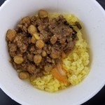 SPICY CURRY 魯珈 - 粗挽きラムとひよこ豆のキーマカレー弁当