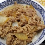 吉野家 - 牛丼