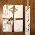 鰻はし本 - 鳥重弁当