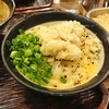 うどん 丸香