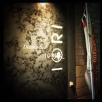 Dining Bar IORI - いかにも。。。。