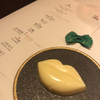 マルゴット エ バッチャーレ - 