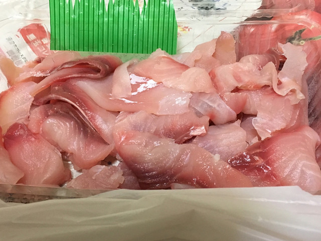 Kawazakanasemmontashirosengyo Kirishima Unagi Freshwater Eel Tabelog