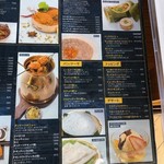 バンゲラズキッチン - 