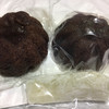 和菓子　福美屋