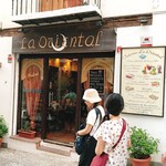 Teteria La Oriental  - 
