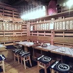Musashikoyama Shinkei - 2階テーブル席
