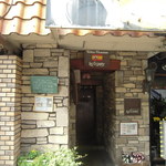 ロス・ヒターノス - お店の入口（昼間）