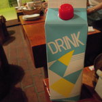 ロス・ヒターノス - チチャ（紫とうもろこしドリンク）