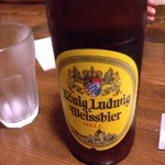 くえろ・くえら - 