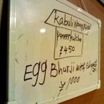 ハリ　インドレストラン＆バー - 本日のオススメです。