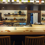 鮨でですけ - 樹齢４５０年以上とのこと