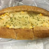末廣