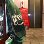 ブッチャーズキッチン - 