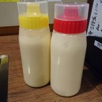 神宮茶屋　金山北店 - 