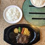 あ・かうはーど - 