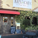 ARS CAFE - 