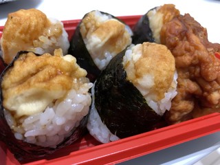 wakashachiyaderipurasu - お特！天むす5個弁当