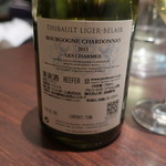 ラ・サンテ - ティボー・リジェ・ベレール2013