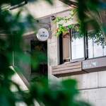 h Trattoria ARIA - 