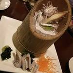 和ぁ坊 - 2019.1.28  【太刀魚焼霜】