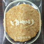 坂角総本舗 - 料理写真:ゆかり(えびせんべい)