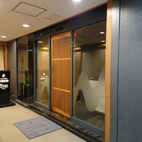 太閤本店 伏見店 - 
