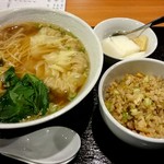 恩福 - 醤油ワンタン麺セット