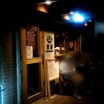 Homemade Ramen 麦苗 - 店外観