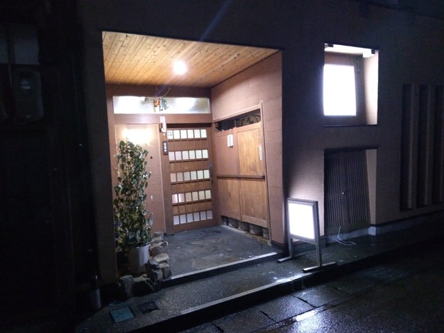 居酒屋 旬 郡上八幡 居酒屋 食べログ 居酒屋 旬 郡上八幡 居酒屋 食べログ