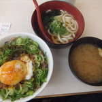 松屋 - ねぎ玉牛めし430円がクーポンで400円、ミニうどん150円(2019.1.6)