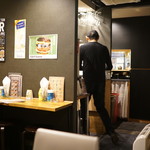 ハングリーヘブン - 