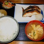 やまぎし - 「かんぱち塩焼ていしょく」750円