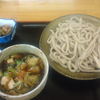 手打ちうどん　蔵