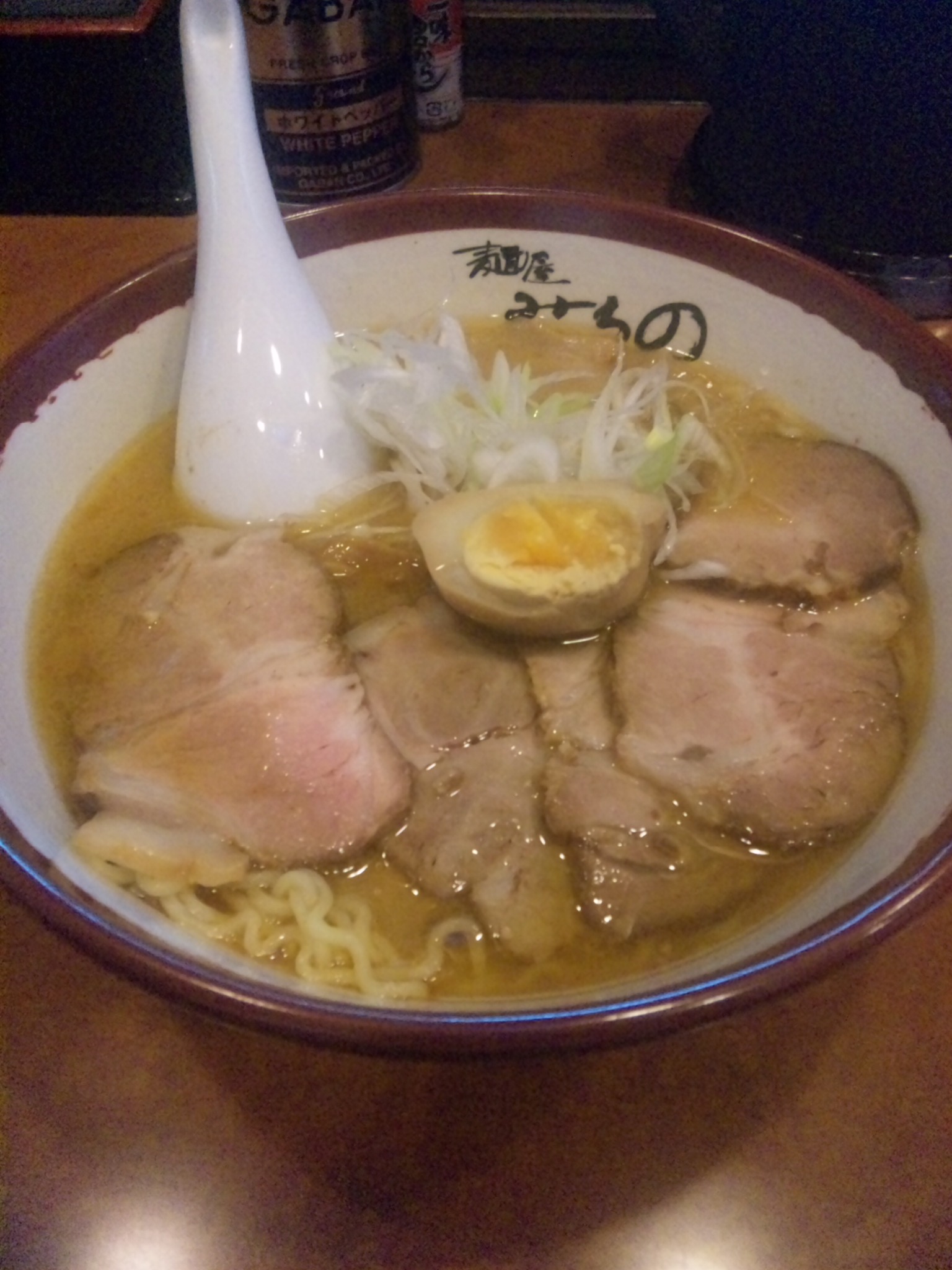 麺屋みちの name=