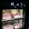 焼肉家 KAZU 神楽坂