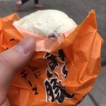 音更ぎょうざ 餃子の宝永 - 