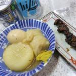 イマナカ酒店 - 