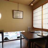 初音屋 - 