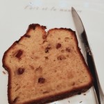 ラール・エ・ラ・マニエール - 