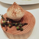 ラール・エ・ラ・マニエール - 