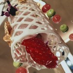 ラール・エ・ラ・マニエール - 