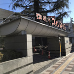 コメダ珈琲店 - 