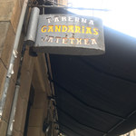 Gandarias - 