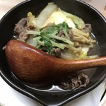 がばちょ - 肉豆腐