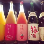 Umeshu Toiro Serufisshu - 飲み放題プランに新しくこちらの5種類が追加になり、全部で梅酒35種類が飲み放題の対象です！