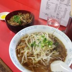 空海 - 日替り定食焼肉丼と醤油ラーメン 850円