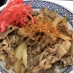 Yoshinoya - 