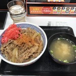 Yoshinoya - 