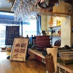 アティコドス - 